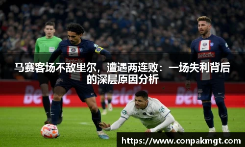 米兰