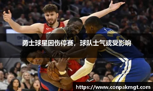 米兰体育官网