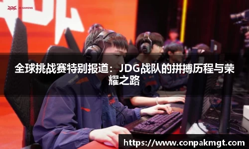 米兰