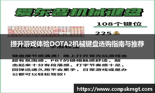 米兰