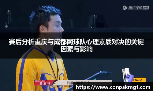 米兰