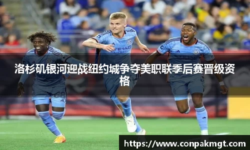 米兰体育官网