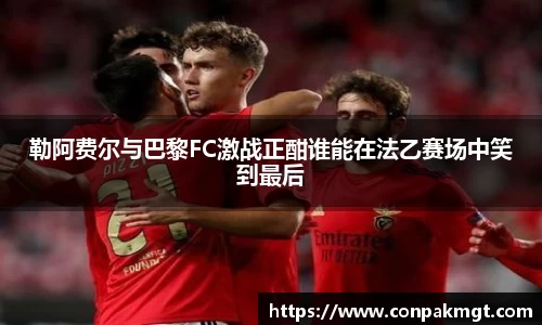米兰